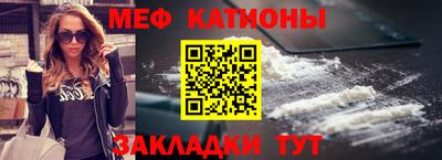 наркотики Белореченск