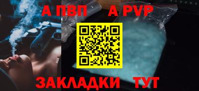 наркотики Белореченск