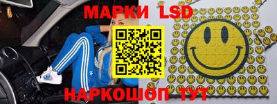 герыч Бердск