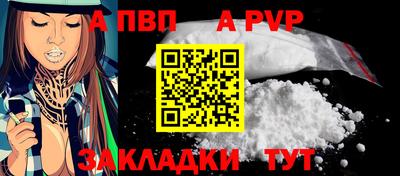 наркотики Белореченск