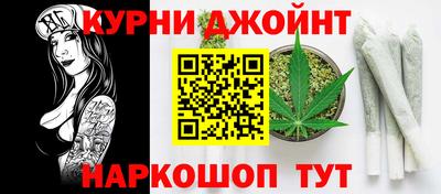 соль ск Белорецк
