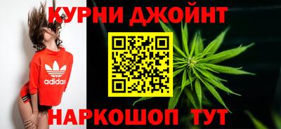герыч Бердск
