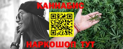 наркотики Белореченск