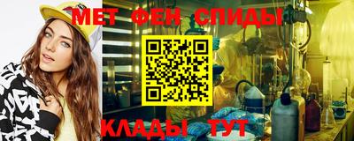 герыч Бердск